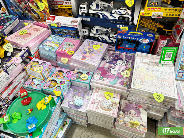 深圳筍崗文具玩具禮品城  樓高4層 辦年貨必去！批發價買書包/筆記簿/模型 