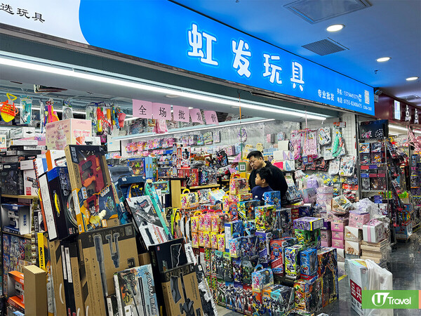 深圳筍崗文具玩具禮品城  樓高4層 辦年貨必去！批發價買書包/筆記簿/模型 