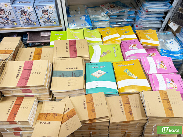 深圳筍崗文具玩具禮品城  樓高4層 辦年貨必去！批發價買書包/筆記簿/模型 