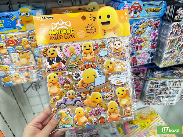 深圳筍崗文具玩具禮品城  樓高4層 辦年貨必去！批發價買書包/筆記簿/模型 