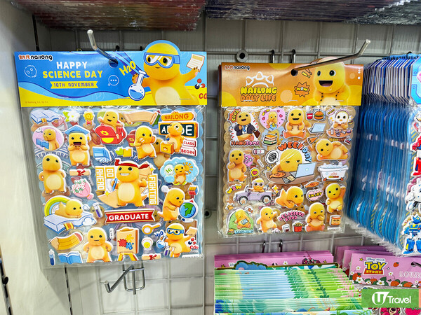 深圳筍崗文具玩具禮品城  樓高4層 辦年貨必去！批發價買書包/筆記簿/模型 