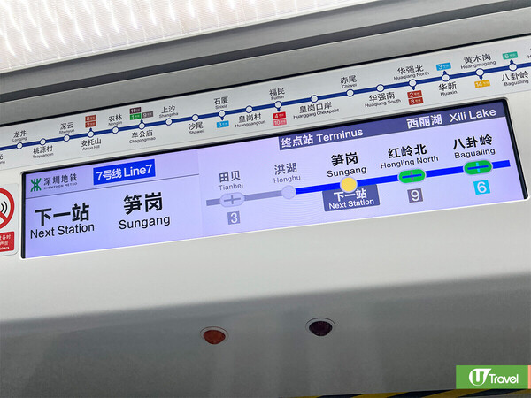 深圳羅湖萬象食家餐廳美食一日遊！人氣片皮鴨／室內動物園／盒馬鮮生 