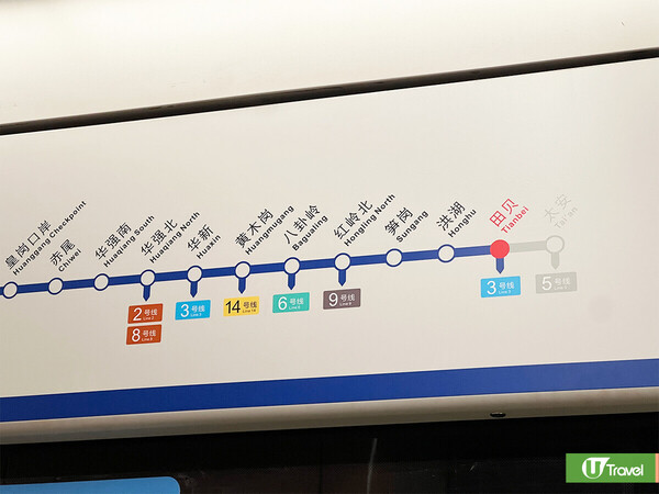 深圳羅湖萬象食家餐廳美食一日遊！人氣片皮鴨／室內動物園／盒馬鮮生 