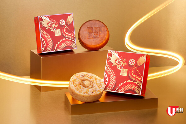 編輯部熱選年糕 金獅奶黃年糕 / 黑松露淮山糕 / 大師姐牛肝菌素蘿蔔糕