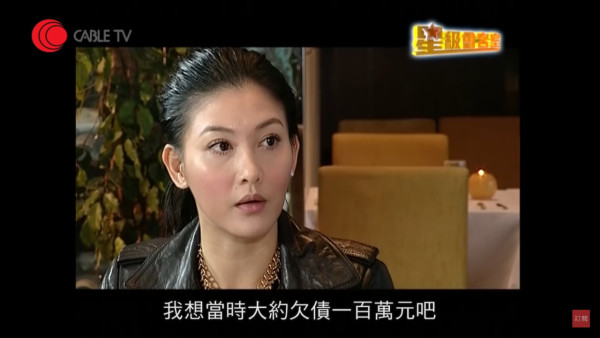 40歲女星雪地著背心晒纖腰 因1穿崩位被質疑P出好身材 