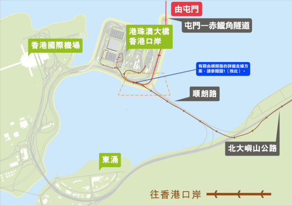 (運輸署 - 前往港珠澳大橋香港口岸) 珠海金巴|港珠澳大橋穿梭巴士香港往返珠海交通 班次時間表/購票價錢/上車地點