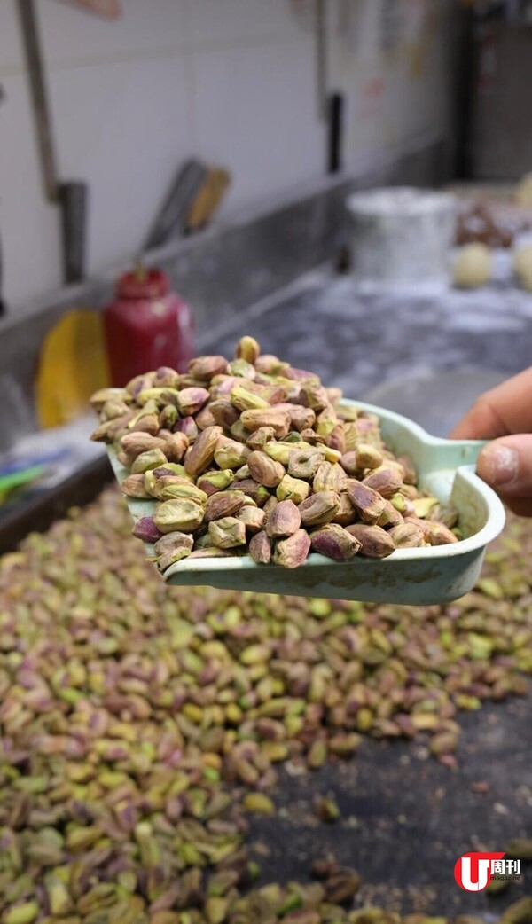 均香餅家大熱開心果角仔 意大利開心果醬製餡 排 2-3 小時走唔甩！