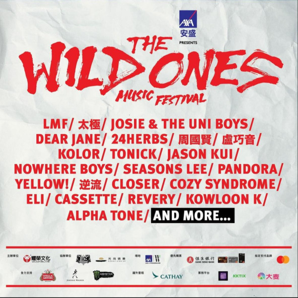 Wild One Music Festival