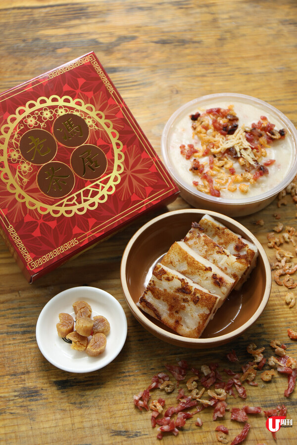 點心小店老馮茶居 前鳳城點心師傅主理 / 神級軟糯千層紅棗糕 