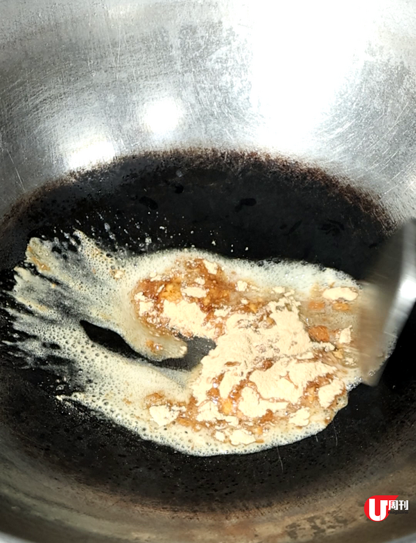 點心小店老馮茶居 前鳳城點心師傅主理 / 神級軟糯千層紅棗糕 