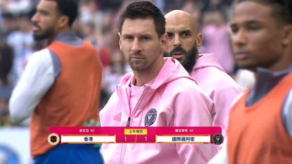 美斯訪港｜缺陣無上場純睇波全因肌肉發炎？7種消炎食物助球王擺脫後備席位置