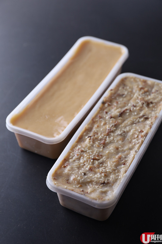 實力小店手工年糕 職場女王 Son 姐神級芋頭糕 / 本地品牌祖師爺 80% 蘿蔔肉靚糕