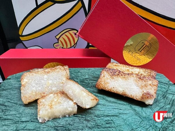 實力小店手工年糕 職場女王 Son 姐神級芋頭糕 / 本地品牌祖師爺 80% 蘿蔔肉靚糕