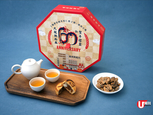 拜年送禮 Ideas（上） 12 件精選禮物：女王棉花糖 / 老字號蝦子麵 / 花俏口味蝴蝶酥