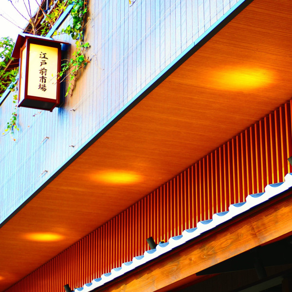 東京新景點｜「豐洲千客萬來」海鮮丼盛惠800港元？ 價格偏高被指「劏客」 日本網友：不會吃 