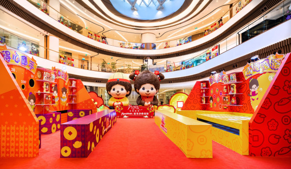 澳門星皓廣場巨型Monchhichi新年打卡位登場!4大攤位遊戲+期間限定店