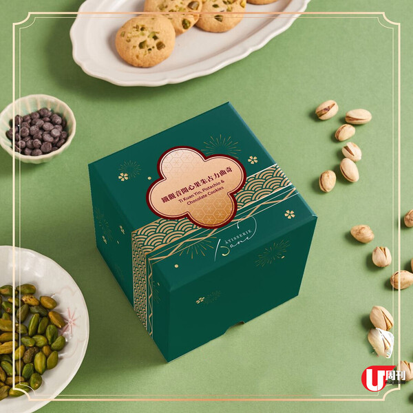 拜年送禮 Ideas（上） 12 件精選禮物：女王棉花糖 / 老字號蝦子麵 / 花俏口味蝴蝶酥