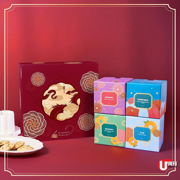 拜年送禮 Ideas（上） 12 件精選禮物：女王棉花糖 / 老字號蝦子麵 / 花俏口味蝴蝶酥