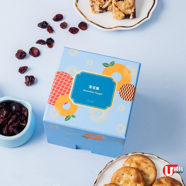 拜年送禮 Ideas（上） 12 件精選禮物：女王棉花糖 / 老字號蝦子麵 / 花俏口味蝴蝶酥