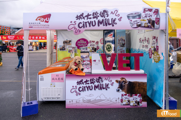 大埔林村2025夜市將開鑼！逾60個攤擋／交通安排／免費入場／開放時間／亮點率先睇