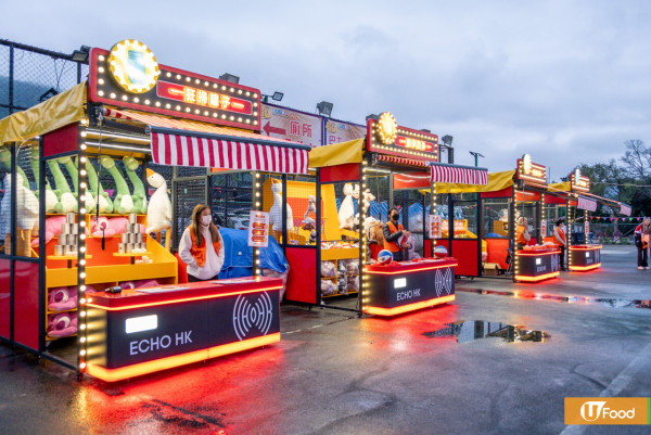 大埔林村2025夜市將開鑼！逾60個攤擋／交通安排／免費入場／開放時間／亮點率先睇