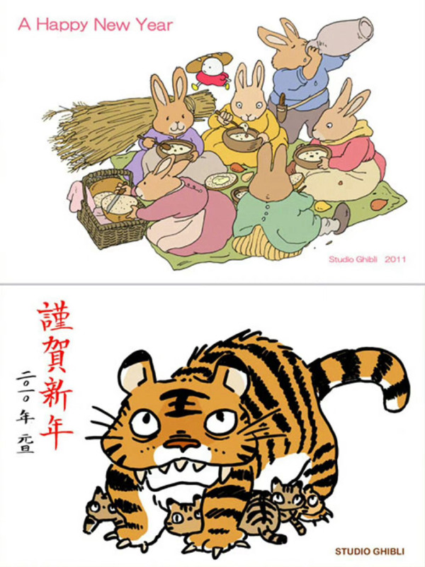 宮崎駿最新手繪龍年賀圖公開！畫風可愛被笑稱看起來不太聰明