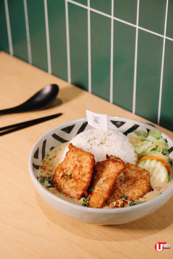 沙嗲王副線 白咖喱主題餐廳 必試新增漢堡扒滑蛋蓋飯 / 經典白咖喱香茅豬扒飯 