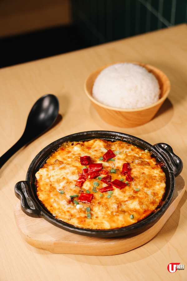 沙嗲王副線 白咖喱主題餐廳 必試新增漢堡扒滑蛋蓋飯 / 經典白咖喱香茅豬扒飯 