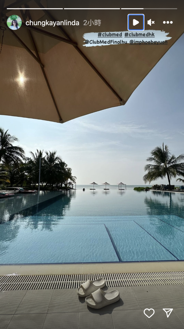 麥明詩與老公飛馬爾代夫度蜜月 被盛勁為「出賣」泳照:一早起身好正