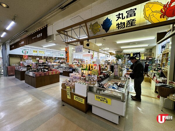 【短線特搜】曰本蟹季開鑼！飛去新潟富山產地狂食 每隻最平1,100日圓/ 3,000日圓包食蟹及競投見學(有片) 