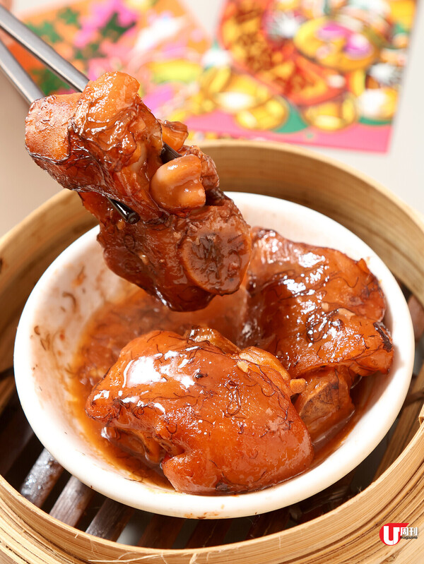 米芝蓮點心店添好運 新春限定點心懷舊蝦多士 / 買走埋外賣版酥皮焗叉燒包 ！