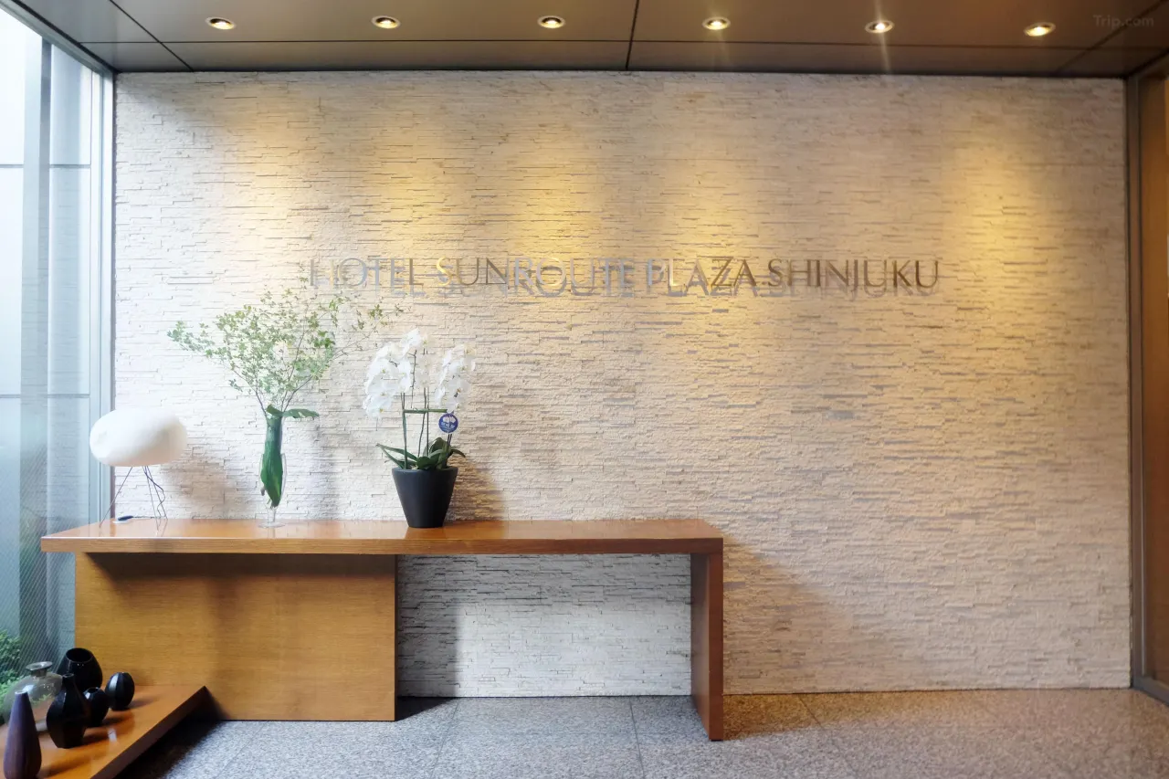 東京JR新宿站優質酒店評分高達4.5+!入住每晚人均低至0