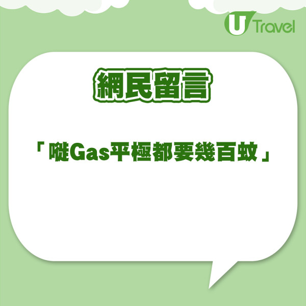 深圳代購情人節花束興起 99枝玫瑰花只需9比香港平一半!