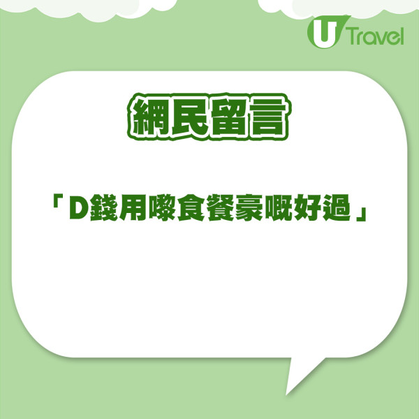 深圳代購情人節花束興起 99枝玫瑰花只需9比香港平一半!