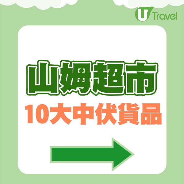 深圳代購情人節花束興起 99枝玫瑰花只需9比香港平一半!