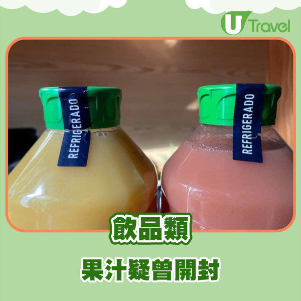 深圳代購情人節花束興起 99枝玫瑰花只需9比香港平一半!