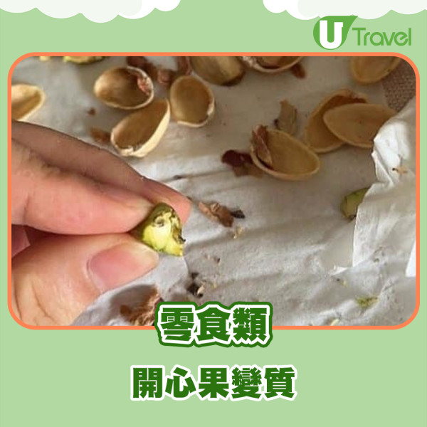 深圳代購情人節花束興起 99枝玫瑰花只需9比香港平一半!