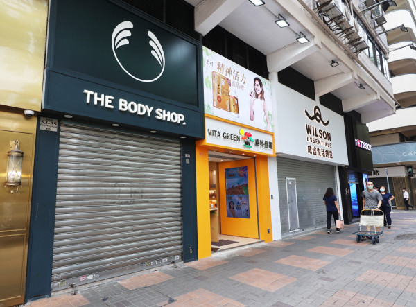 The Body Shop英國宣佈破產 全球逾百間分店或將結業