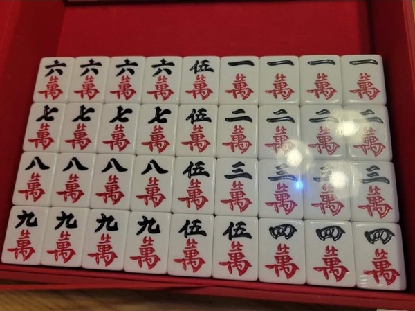 張茆帶外籍丈夫北上消費「見世面」 逛山姆超市滿載而歸埋單4位數 