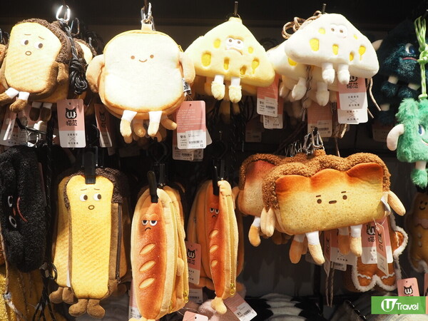 深圳福田COCO Park大型生活雜貨店番茄口袋 逾萬文創商品/美妝/家品/零食 