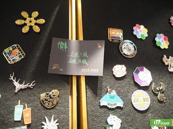 深圳福田COCO Park大型生活雜貨店番茄口袋 逾萬文創商品/美妝/家品/零食 