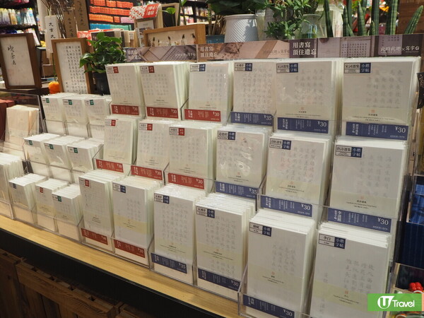 深圳福田COCO Park大型生活雜貨店番茄口袋 逾萬文創商品/美妝/家品/零食 