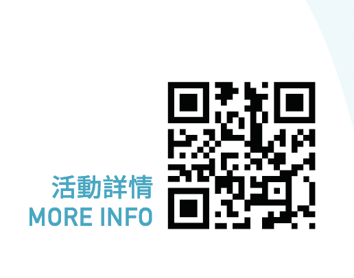 香港機場免費送國泰來回機票！15大航點 2月底前每日送！