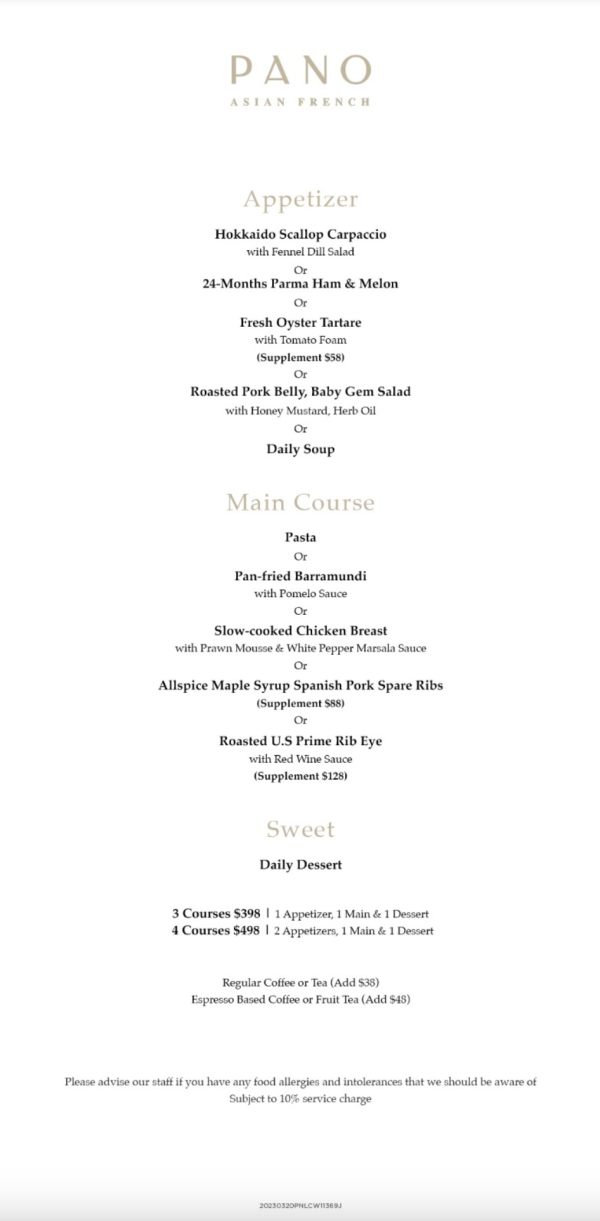 新聞女王佘詩曼追捧 西九海景餐廳 PANO 會員套餐買一送一 $199 歎海景午餐