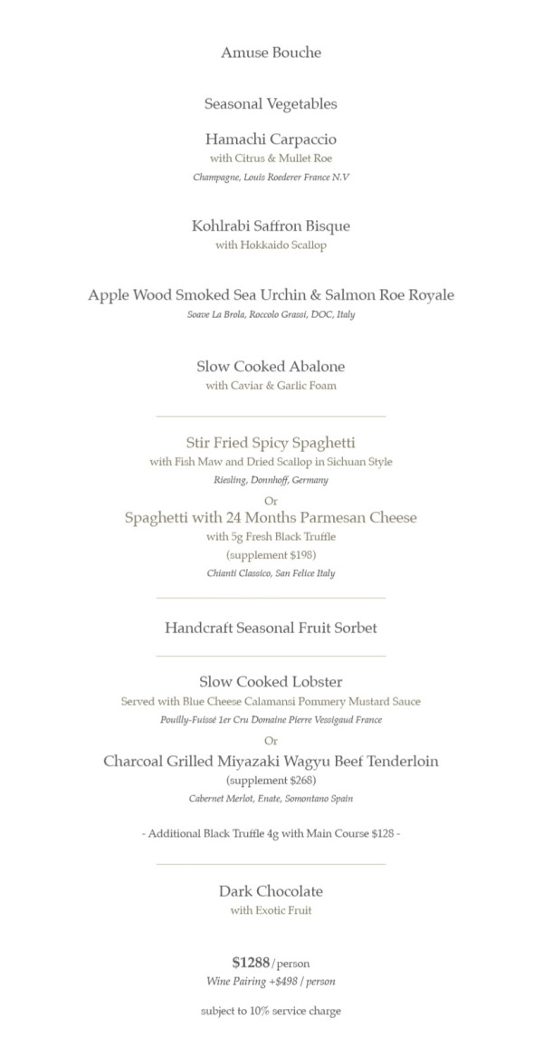 新聞女王佘詩曼追捧 西九海景餐廳 PANO 會員套餐買一送一 $199 歎海景午餐