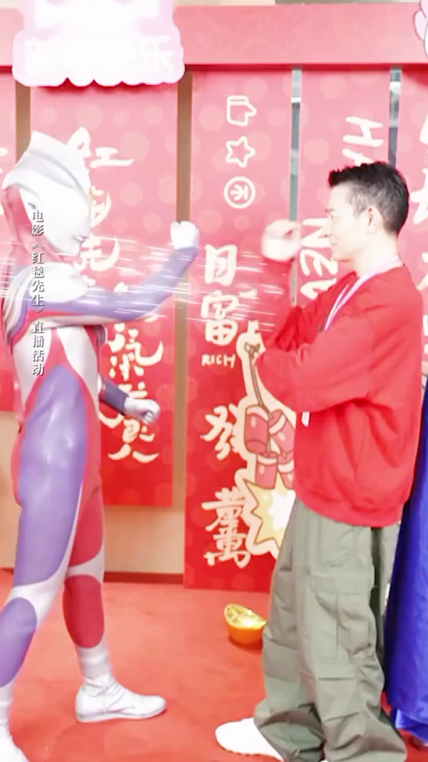 紅毯先生｜劉德華新戲上映8日被撤賀歲檔 曾聯超人迪加宣傳秒變大細路
