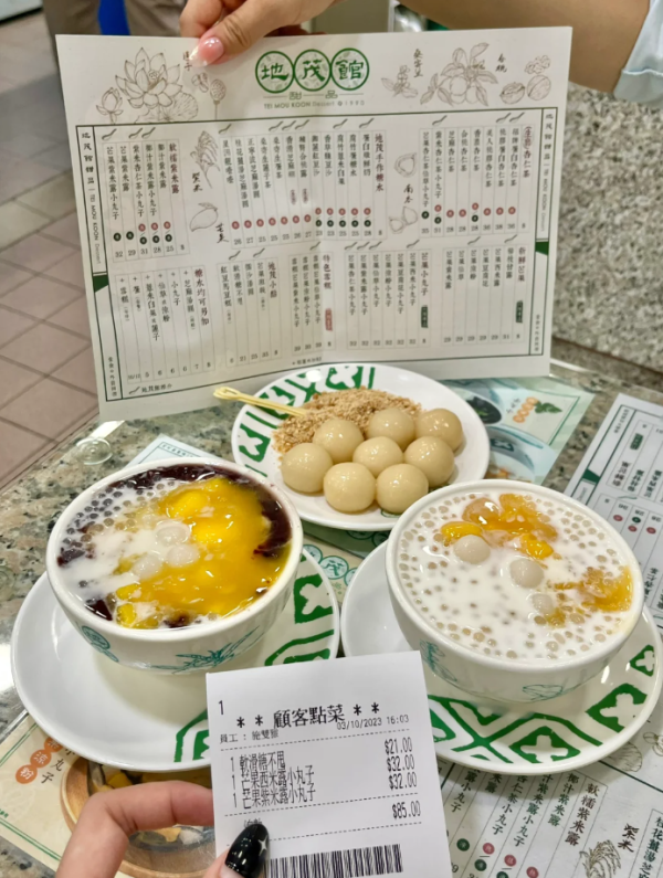 小紅書打卡餐廳｜22間香港網紅餐廳推介  $88原隻大龍蝦喇沙+中環Ode拉麵+天丼天婦羅