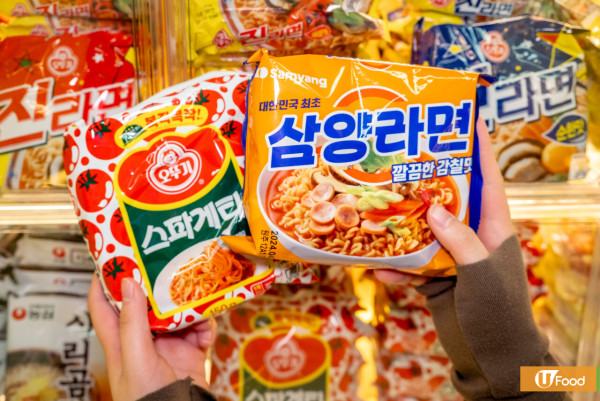 北角新開韓國自助拉麵專門店　韓國人主理／供應近20款韓國拉麵
