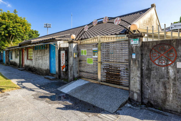 四四南村（圖片來源：臺北旅遊網）