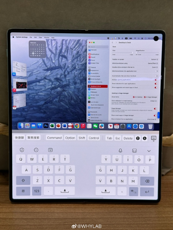 vivo 大摺機驚現 macOS 介面！新功能可以吸引 Apple Fans 換機？